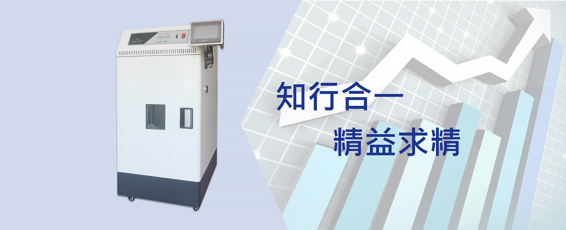 缺口制樣機(jī)是怎么樣的？