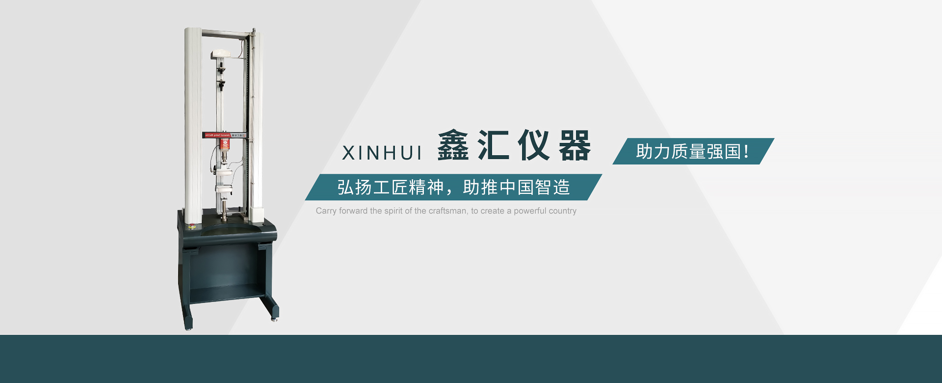 老化箱的工作原理是什么？