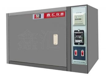 XH-UB 耐黃變試驗機