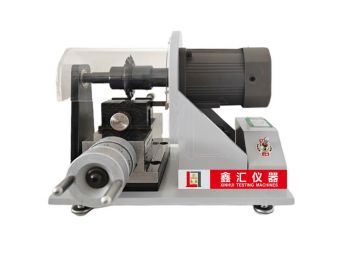 XH-5016-A2沖擊試樣切角機