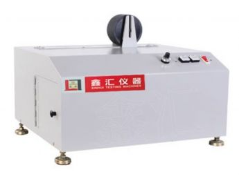 XH-5090-1 電動輾壓滾輪