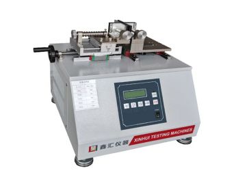 XH-2043-N 耐揉搓試驗機